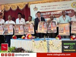 ಇತಿಹಾಸ ಜ್ಞಾನ ಬೆಳೆಸಿಕೊಳ್ಳಿ: ಶಾಸನ, ನಾಣ್ಯ ಸಂರಕ್ಷಣೆಗೆ ಒತ್ತು ನೀಡಿದ “ಪರಂಪರೆ ಉಳಿಸಿ” ಕಾರ್ಯಕ್ರಮ
