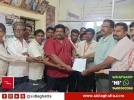 ರೇಷ್ಮೆ ಗೂಡಿನ ಮಾರುಕಟ್ಟೆ ಗುತ್ತಿಗೆ ನೌಕರರಿಗೆ ವೇತನ ವಿಳಂಬ: ಪ್ರತಿಭಟನೆ ಎಚ್ಚರಿಕೆ ಗುತ್ತಿಗೆ ನೌಕರರಿಂದ ರೇಷ್ಮೆ ಉಪ ನಿರ್ದೇಶಕರಿಗೆ ಮನವಿ ಸಲ್ಲಿಕೆ
