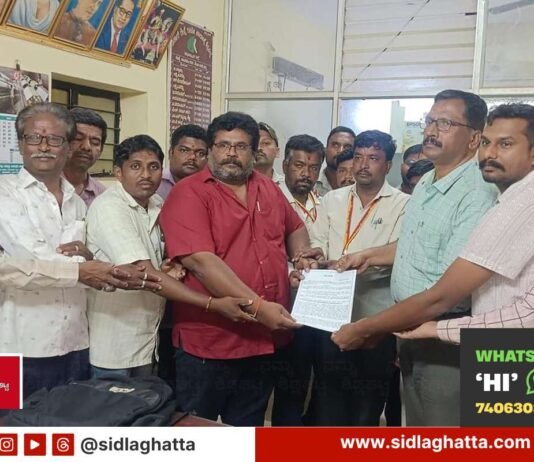ಗುತ್ತಿಗೆ ನೌಕರರಿಂದ ರೇಷ್ಮೆ ಉಪ ನಿರ್ದೇಶಕರಿಗೆ ಮನವಿ ಸಲ್ಲಿಕೆ