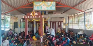 Sidlaghatta Devaramalluru Malluramba Devi Jayanthotsava