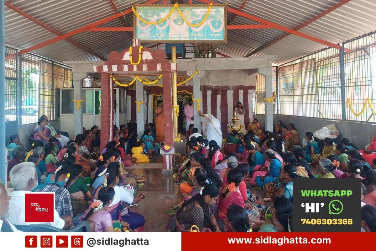 Sri-Adishakti-Malluramba-Devi-Jayanthotsava Sidlaghatta Devaramalluru Malluramba Devi Jayanthotsava