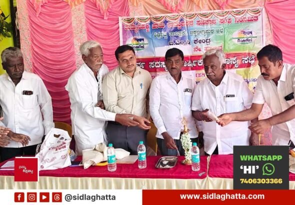 Tummanahalli-Milk-Cooperative-Society-AGM-Sidlaghatta