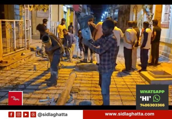 Vasavi-Road-concrete-work-Sidlaghatta