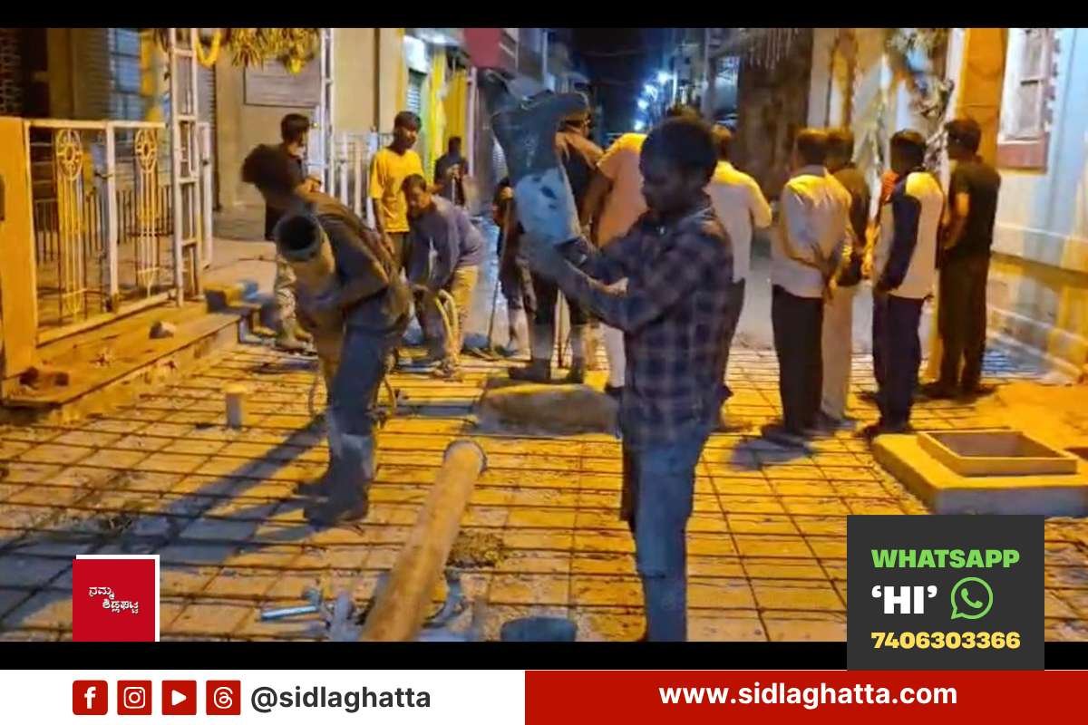Vasavi-Road-concrete-work-Sidlaghatta