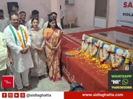 ಕಾಂಗ್ರೆಸ್ ಸಂಘಟನ್ ಸೃಜನ ಅಭಿಯಾನ: ಬಿಗಿ ಪೊಲೀಸ್ ಬಂದೋಬಸ್ತ್ ನಡುವೆ ಜಿಲ್ಲಾಧ್ಯಕ್ಷರ ಆಯ್ಕೆಗೆ ಅಭಿಪ್ರಾಯ ಸಂಗ್ರಹ Sidlaghatta Congress Sanghatan Srujana Abhiyan Bhavan Meeting