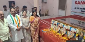 ಕಾಂಗ್ರೆಸ್ ಸಂಘಟನ್ ಸೃಜನ ಅಭಿಯಾನ: ಬಿಗಿ ಪೊಲೀಸ್ ಬಂದೋಬಸ್ತ್ ನಡುವೆ ಜಿಲ್ಲಾಧ್ಯಕ್ಷರ ಆಯ್ಕೆಗೆ ಅಭಿಪ್ರಾಯ ಸಂಗ್ರಹ Sidlaghatta Congress Sanghatan Srujana Abhiyan Bhavan Meeting