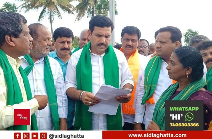 Sidlaghatta Jangamakote KIADB Land Acquisition Vijayendra Farmers Protest