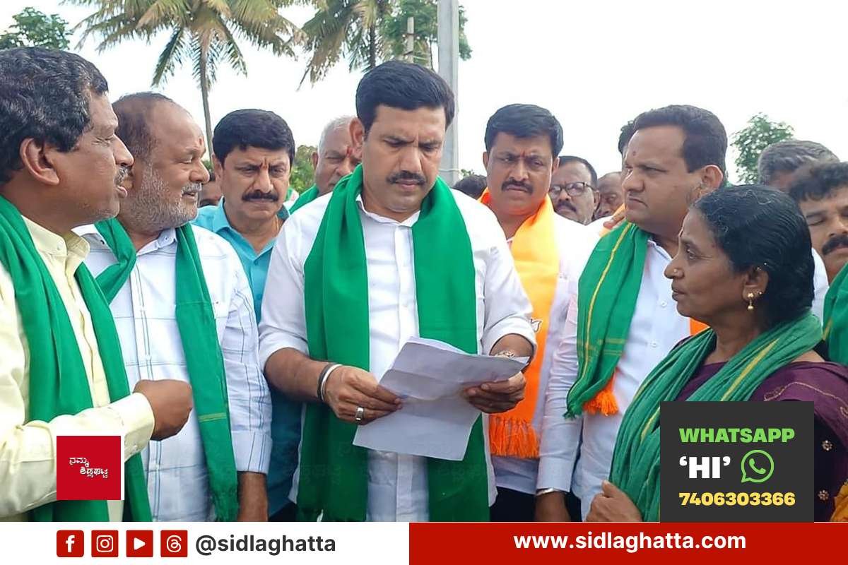 Sidlaghatta Jangamakote KIADB Land Acquisition Vijayendra Farmers Protest