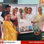 sidlaghatta-best-foundation-sadali-govt-school-donation