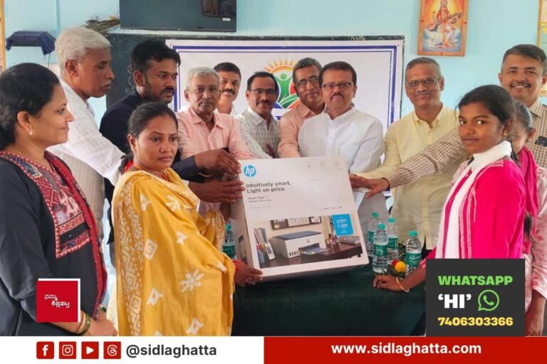 sidlaghatta-best-foundation-sadali-govt-school-donation