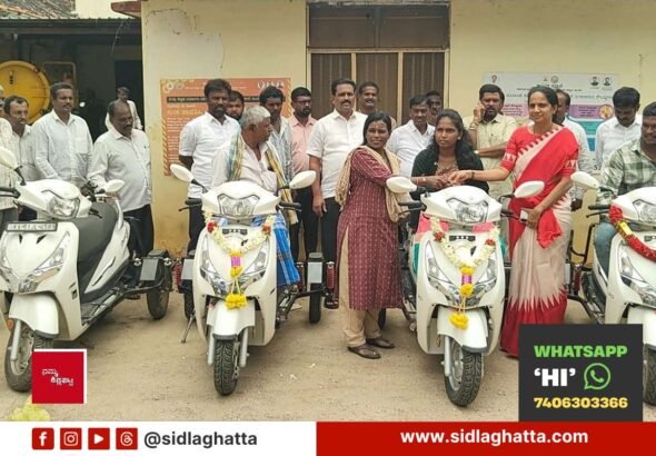 sidlaghatta-divyang-beneficiaries-two-wheeler-distribution-mla