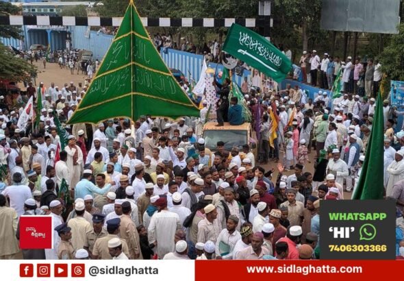 sidlaghatta-eid-milad-2026-celebration-procession