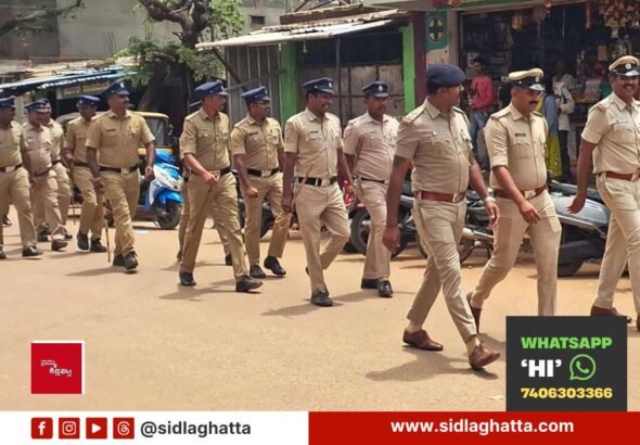 sidlaghatta-eid-milad-police-flag-march