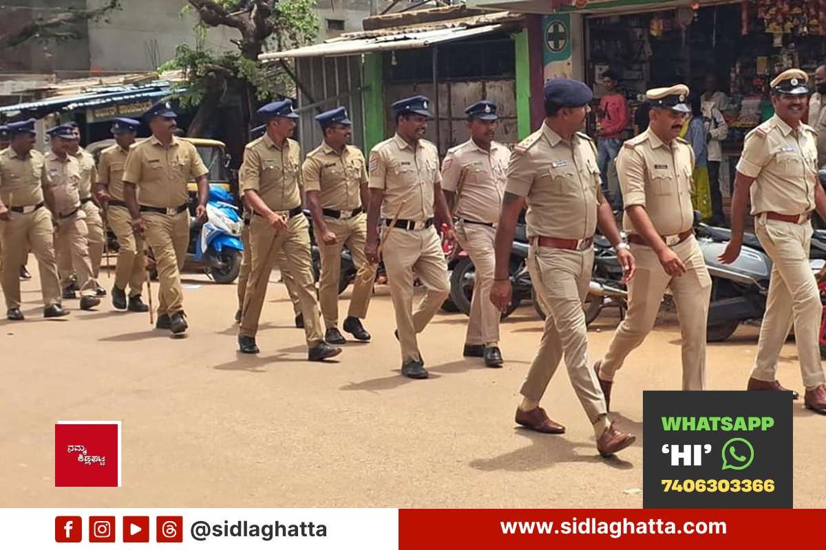 sidlaghatta-eid-milad-police-flag-march