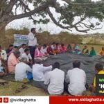 sidlaghatta-ganjigunte-cascade-lakes-group-world-lakes-day