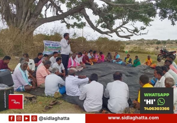 sidlaghatta-ganjigunte-cascade-lakes-group-world-lakes-day