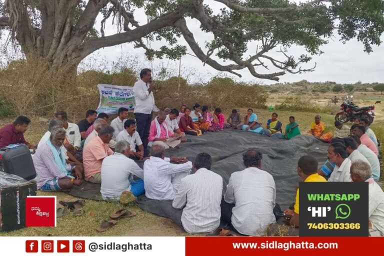 sidlaghatta-ganjigunte-cascade-lakes-group-world-lakes-day
