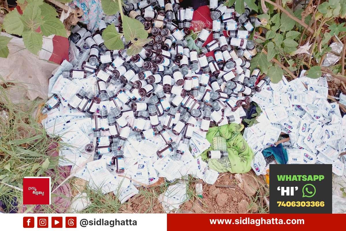 sidlaghatta-gowdana-kere-medical-waste-dumping