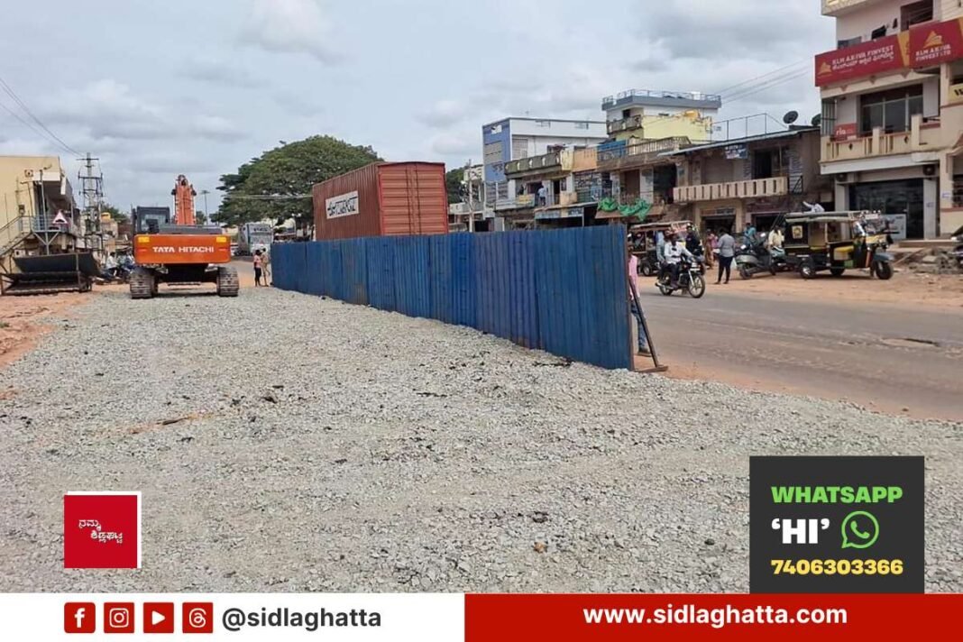 Sidlaghatta H Cross Highway Widening Flyover Construction Begin