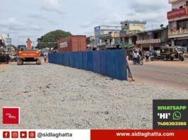 Sidlaghatta H Cross Highway Widening Flyover Construction Begin