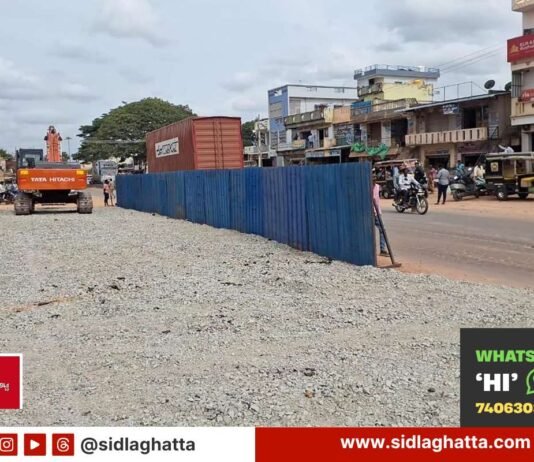 Sidlaghatta H Cross Highway Widening Flyover Construction Begin