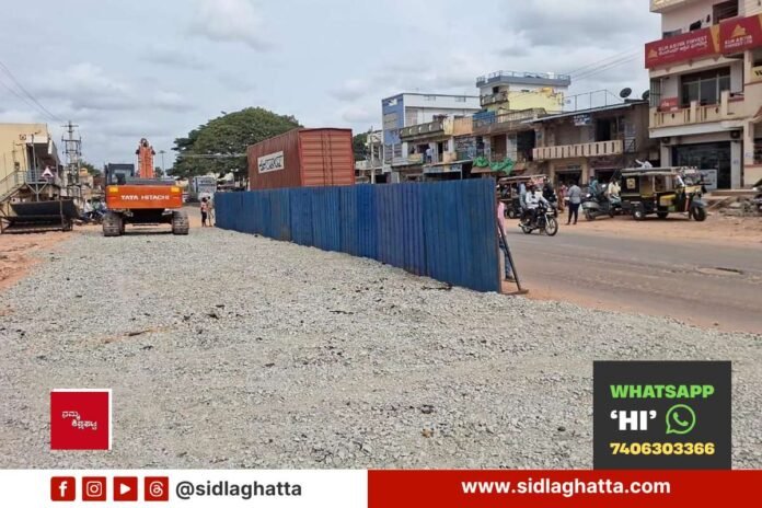 sidlaghatta-h-cross-highway-widening-flyover-construction Sidlaghatta H Cross Highway Widening Flyover Construction Begin