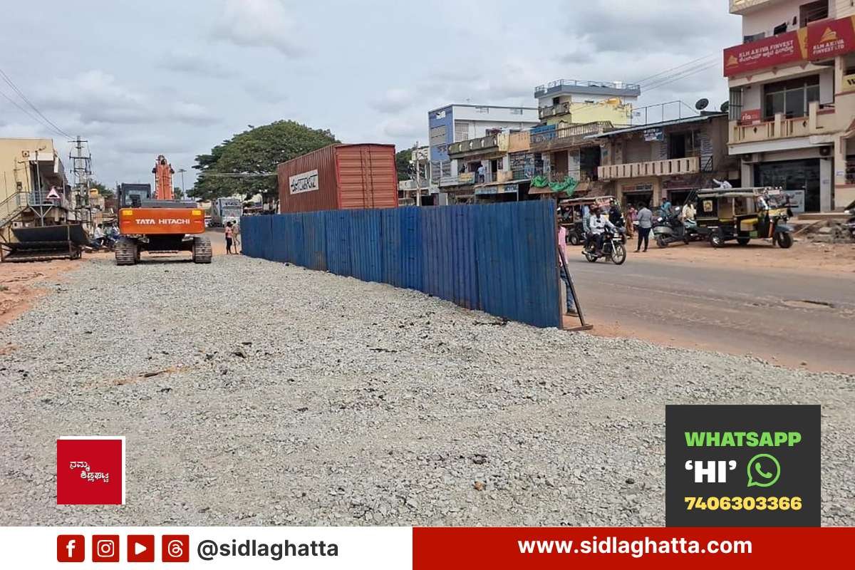 Sidlaghatta H Cross Highway Widening Flyover Construction Begin