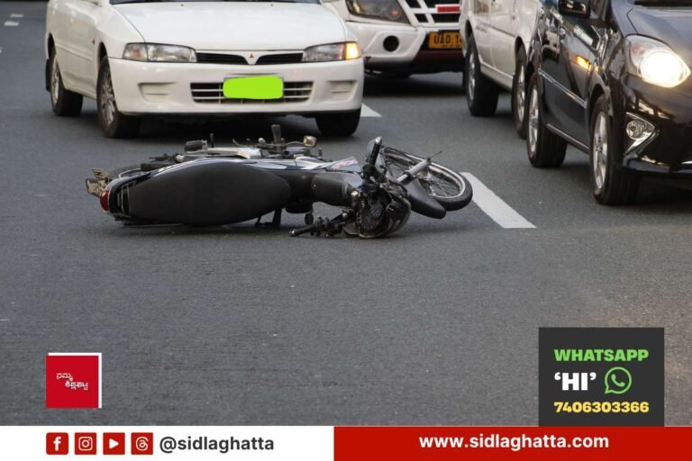 sidlaghatta-handiganala-bike-accident-death
