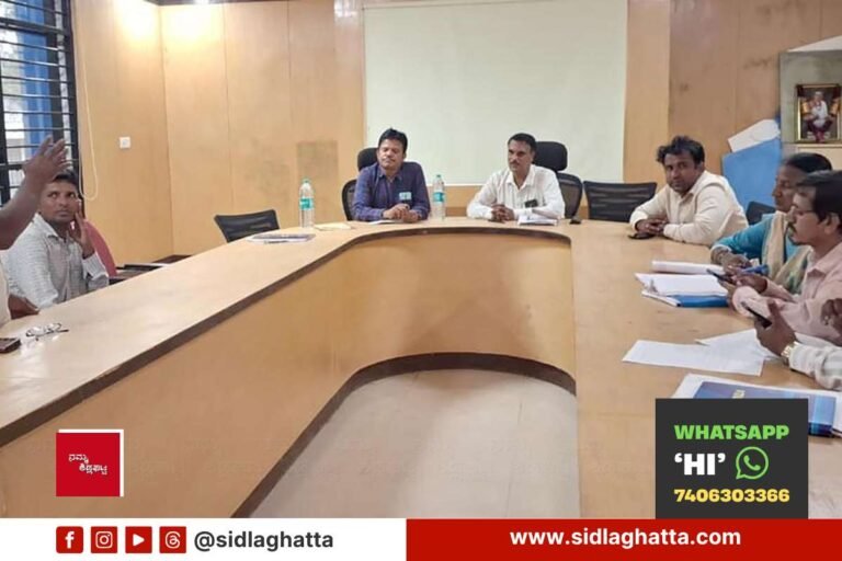 sidlaghatta-hn-valley-illegal-motor-bescom-meeting
