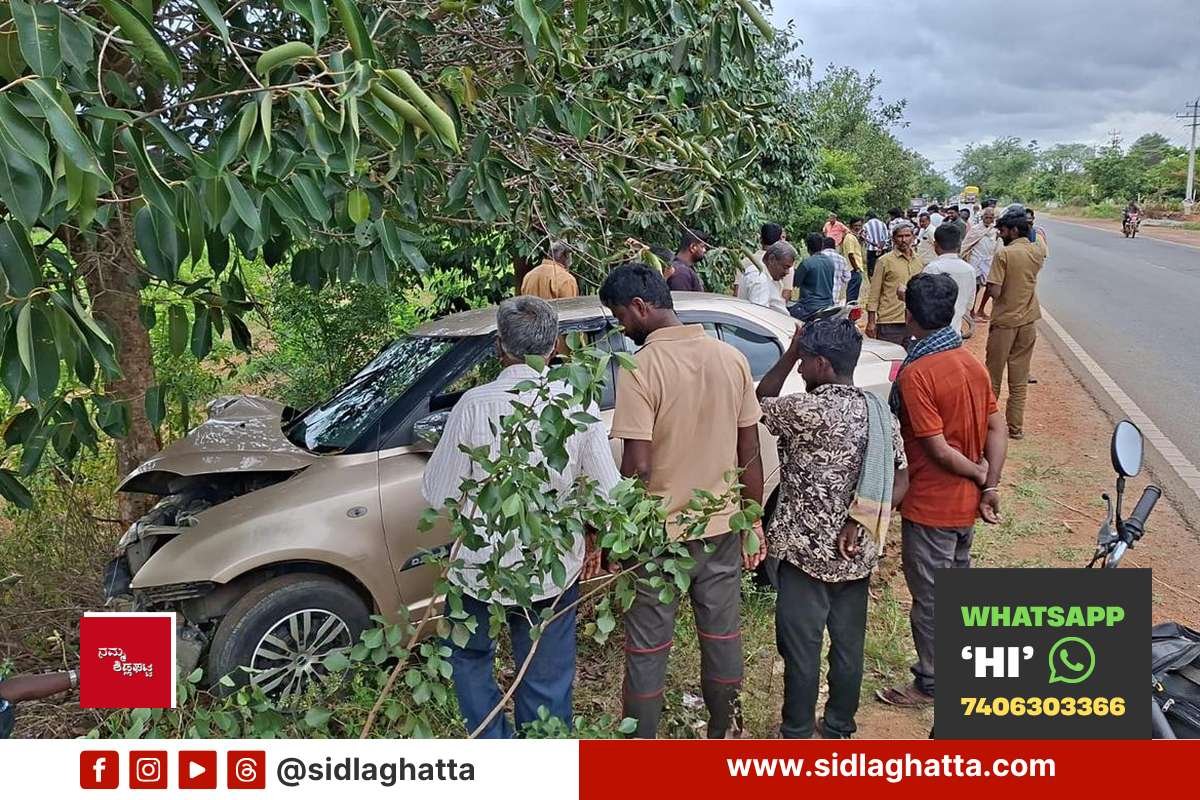 sidlaghatta-nh234-bommanahalli-gate-bike-rider-death