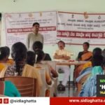 sidlaghatta-talakayalabetta-beti-bachao-beti-padhao-program