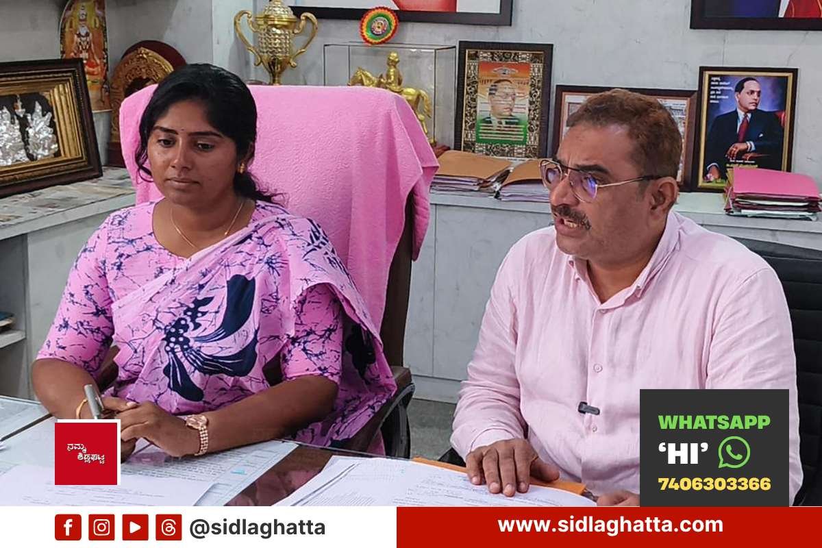sidlaghatta-voter-list-sir-draft-published-press-briefing