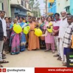 sidlaghatta-ward-9-drinking-water-protest
