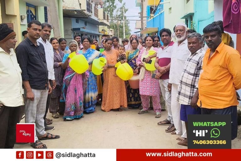 sidlaghatta-ward-9-drinking-water-protest