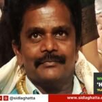 Anjanamurthy-Rajiv-Gandhi-State-Best-Teacher-Award