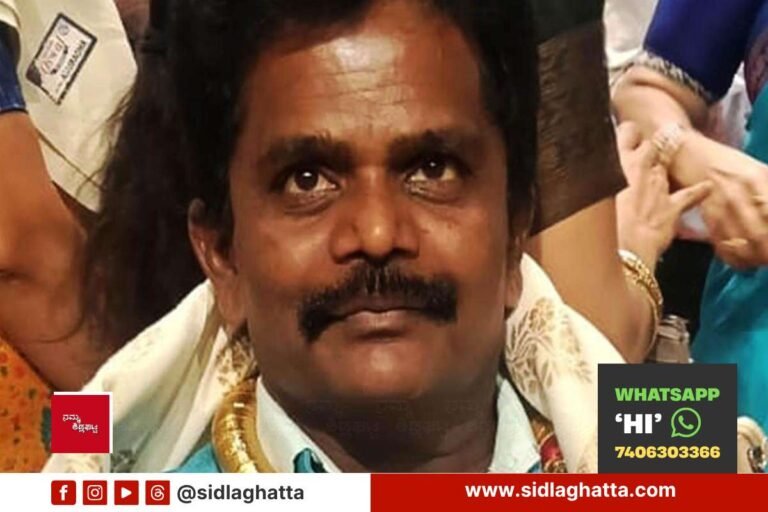 Anjanamurthy-Rajiv-Gandhi-State-Best-Teacher-Award