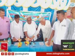 Lamp lighting ceremony at Appegowdanahalli Milk Producers Cooperative Society annual general meeting, Sidlaghatta taluk