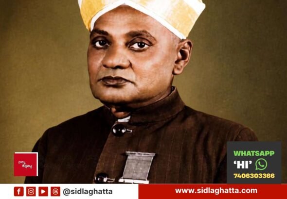 B-Virupakshappa-Sidlaghatta-First-Municipal-President