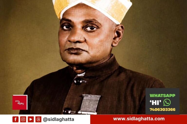 B-Virupakshappa-Sidlaghatta-First-Municipal-President