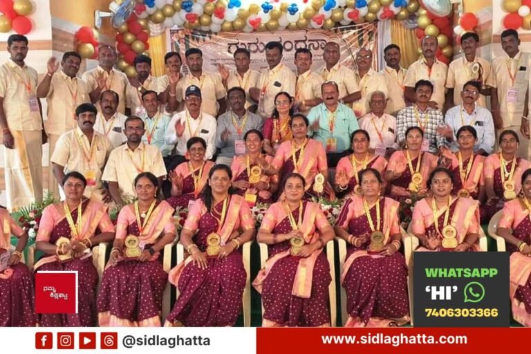 Bashettihalli-SSLC-1999-2000-Alumni-Guruvandane-Reunion