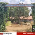 Chikkadasarahalli-Rudrabhoomi-Neglect-Overgrown