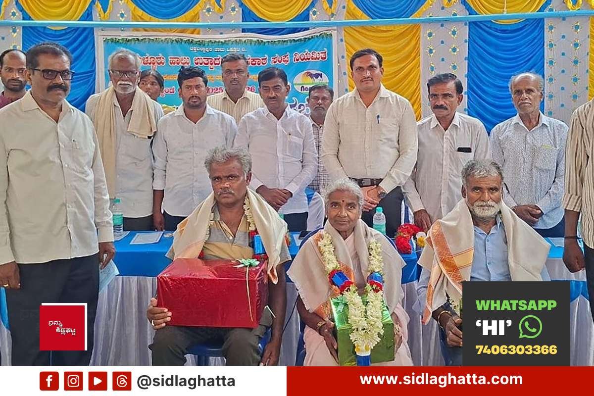 Devaramallur-Dairy-Annual-General-Meeting-Farmers-Felicitation