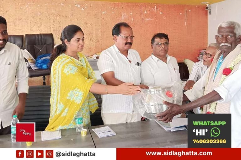 Dibburahalli-Milk-Cooperative-Annual-Meeting-Bonus-Distribution