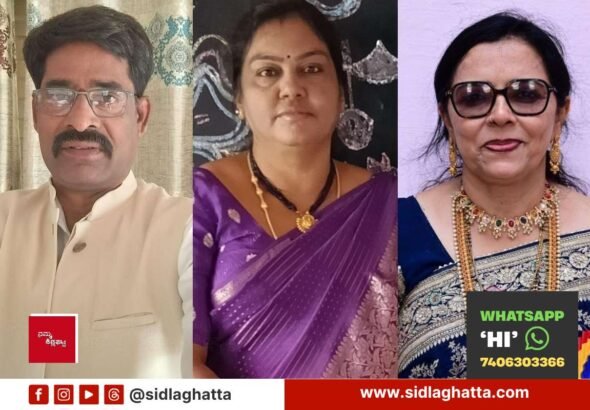 District-Best-Teacher-Award-Sidlaghatta-Taluk-Teachers