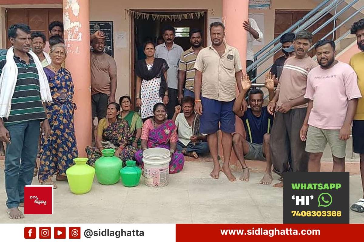 Doggarnayakanahalli-Drinking-Water-Protest-Gram-Panchayat