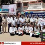 Dolphin-Degree-College-Drug-Awareness-Street-Play