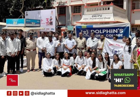 Dolphin-Degree-College-Drug-Awareness-Street-Play