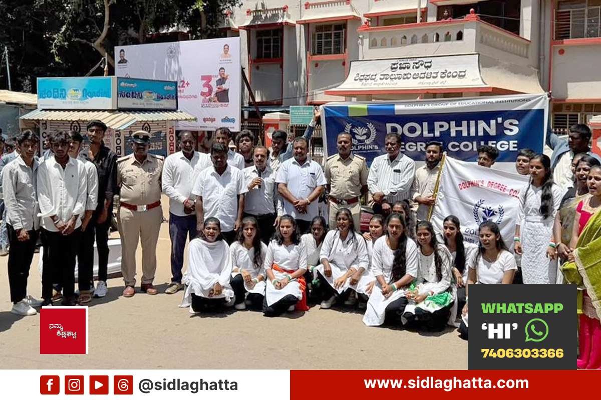 Dolphin-Degree-College-Drug-Awareness-Street-Play