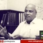 Dr-M-H-Marigowda-Horticulture-Pioneer-Sidlaghatta