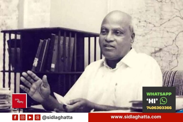 Dr-M-H-Marigowda-Horticulture-Pioneer-Sidlaghatta